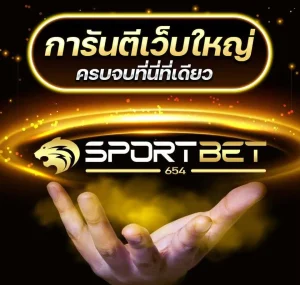 sportbet654